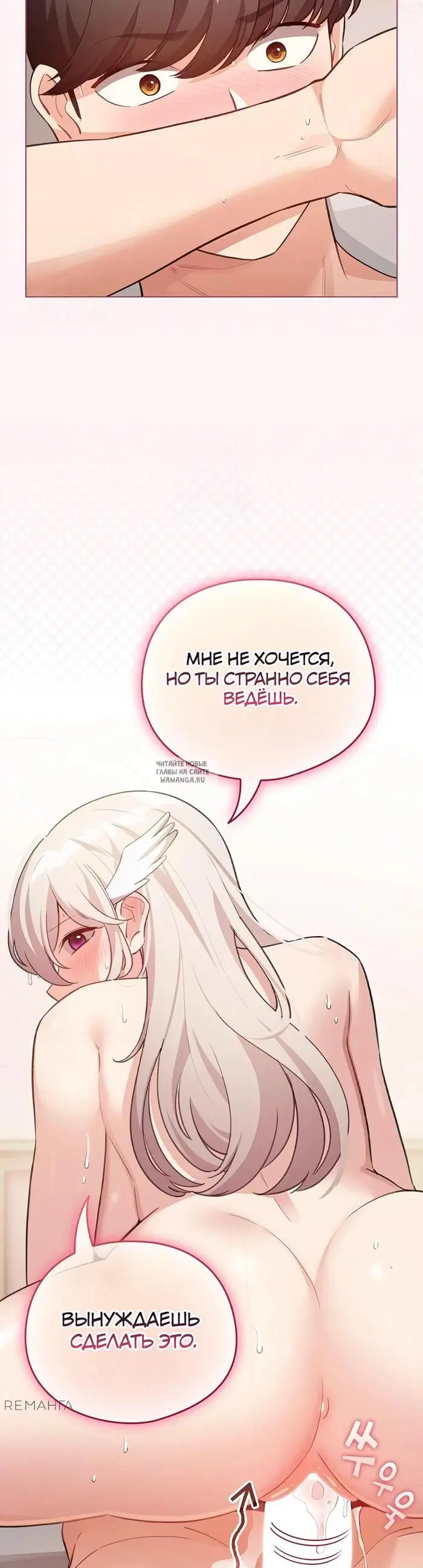 Page 38.000