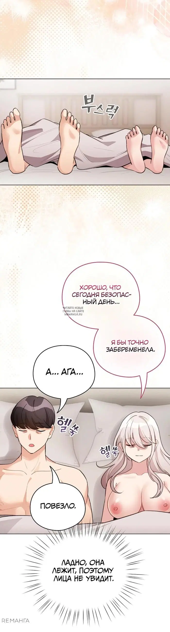 Page 38.000
