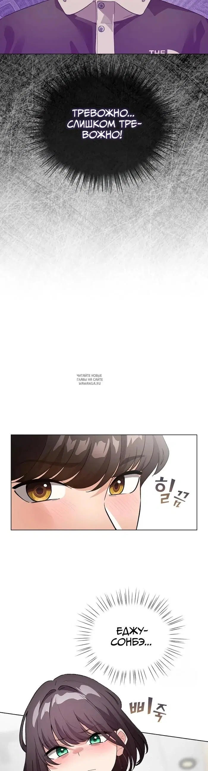Page 38.000