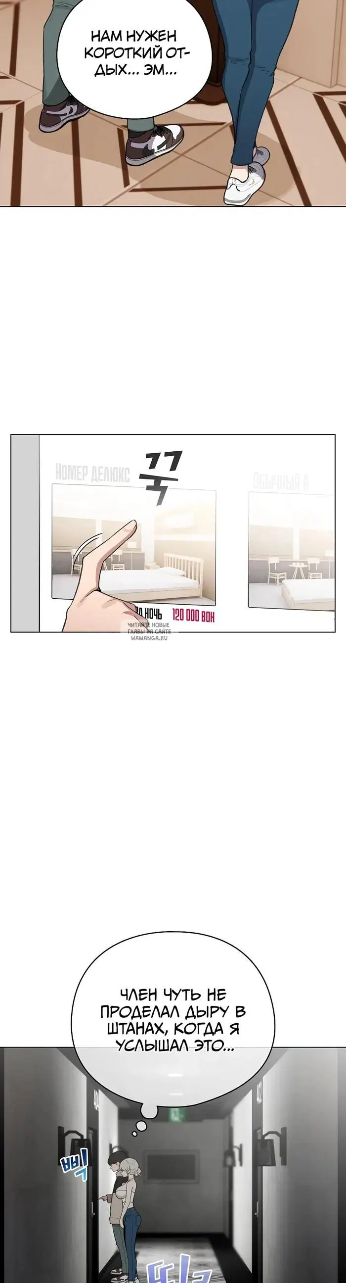 Page 38.000