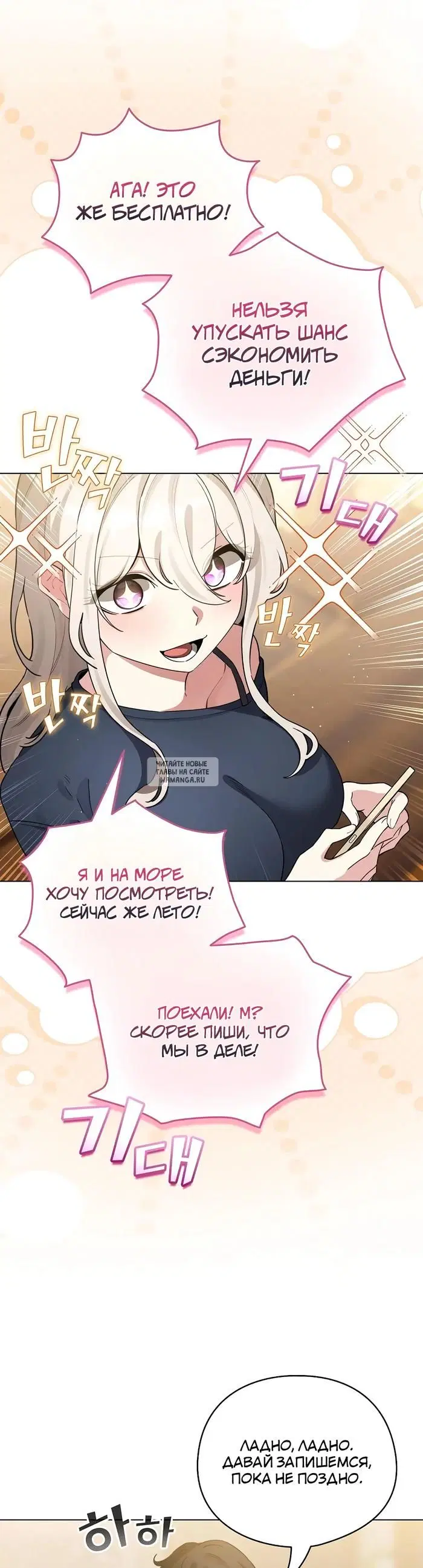 Page 38.000