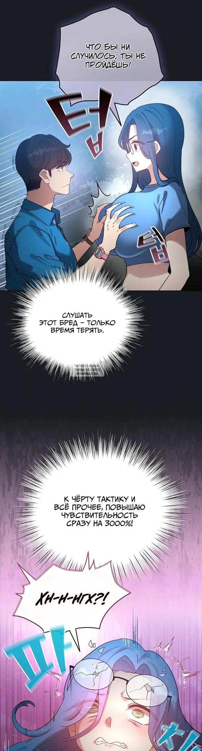Page 38.000
