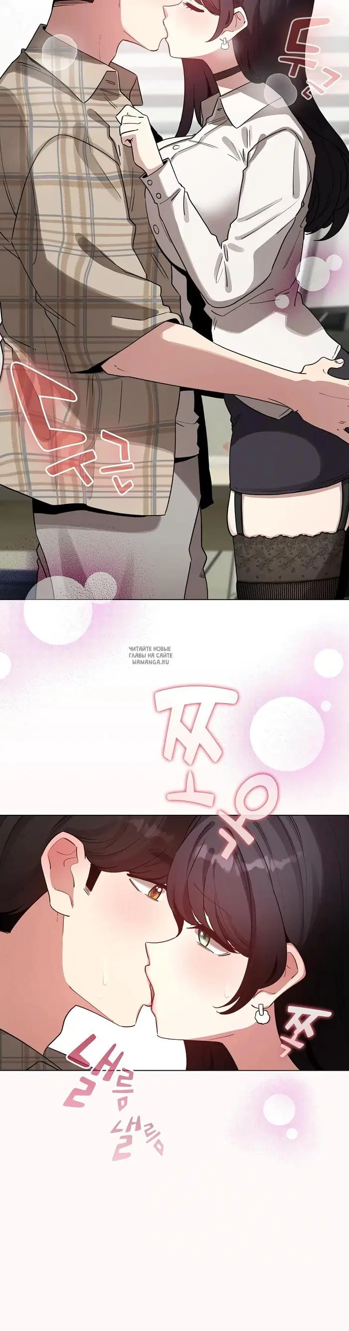 Page 38.000