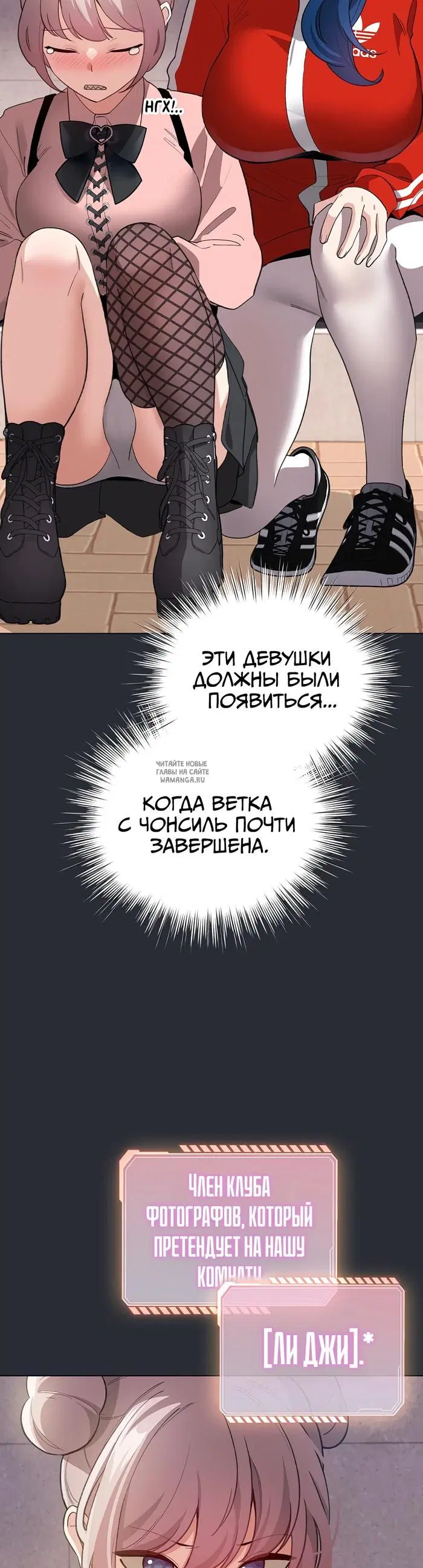 Page 39.000