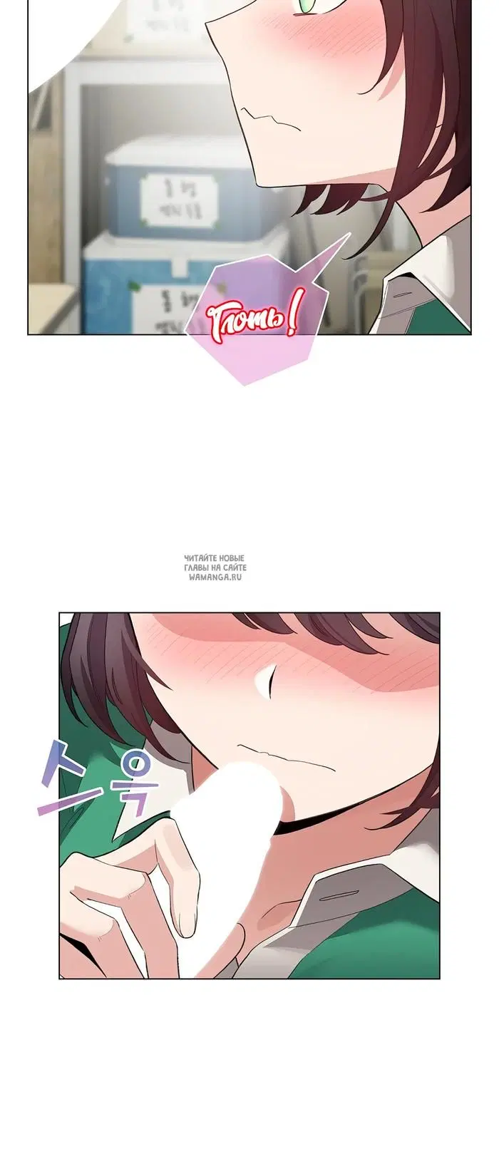 Page 39.000