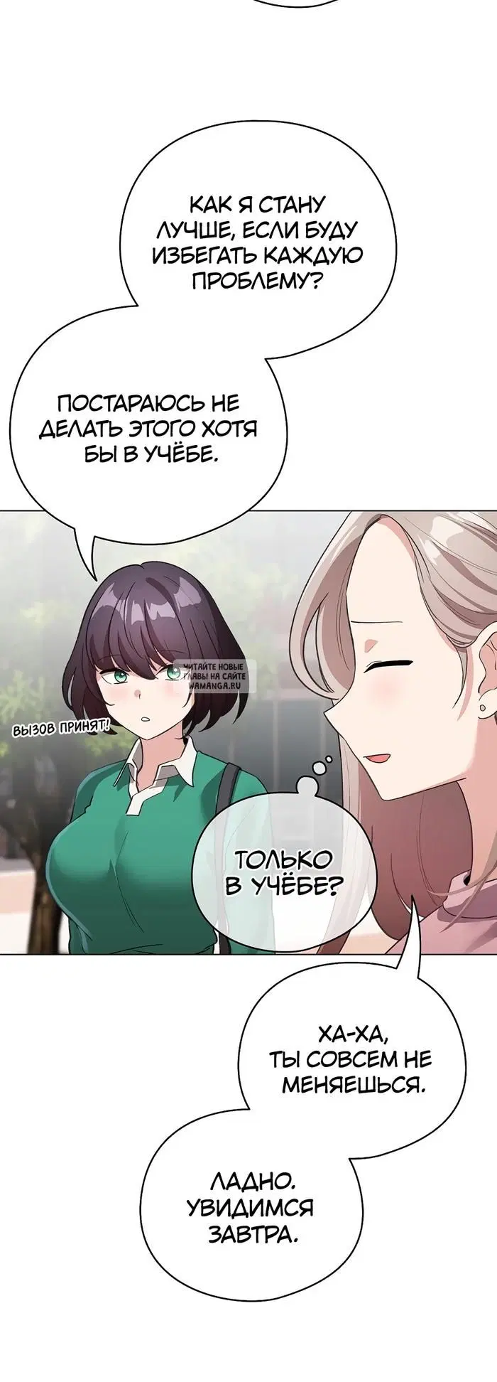 Page 39.000