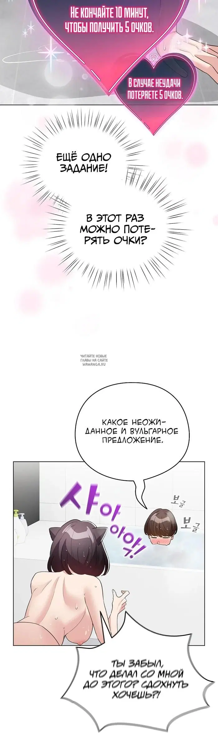 Page 39.000