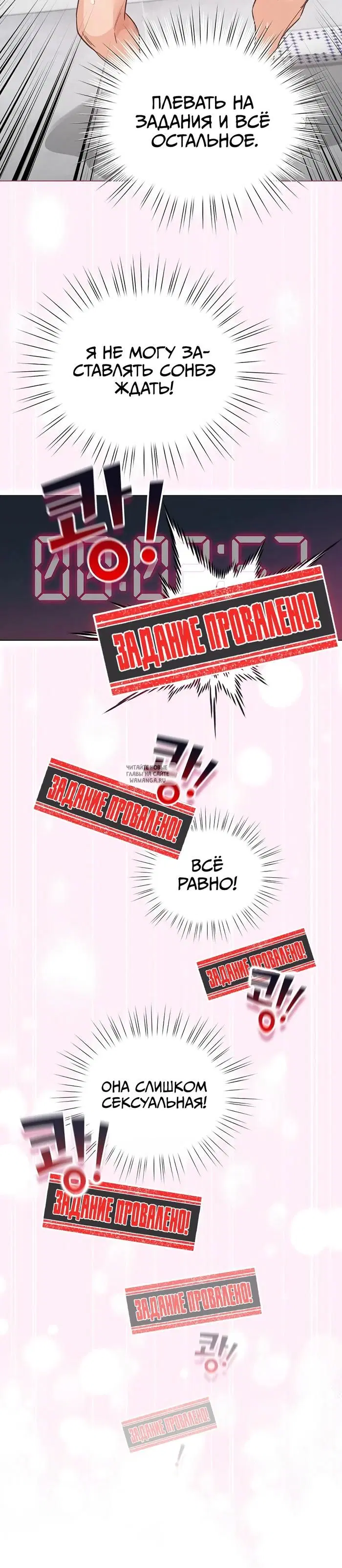 Page 39.000