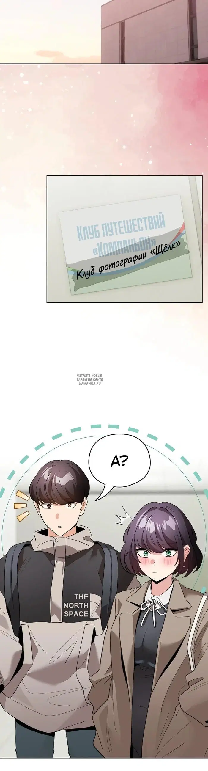Page 39.000