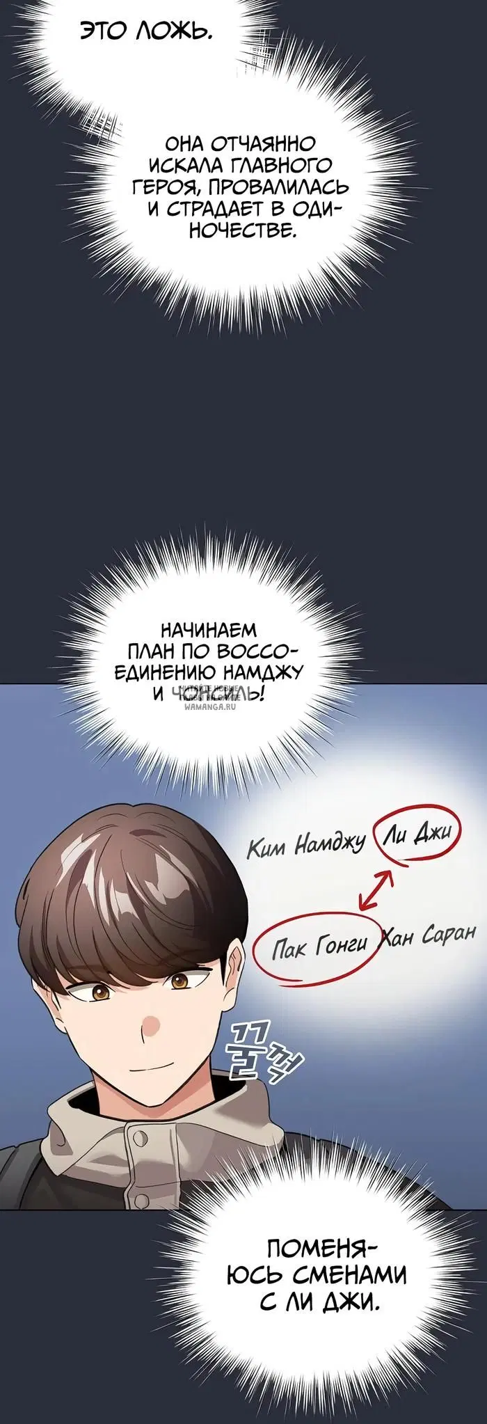 Page 39.000