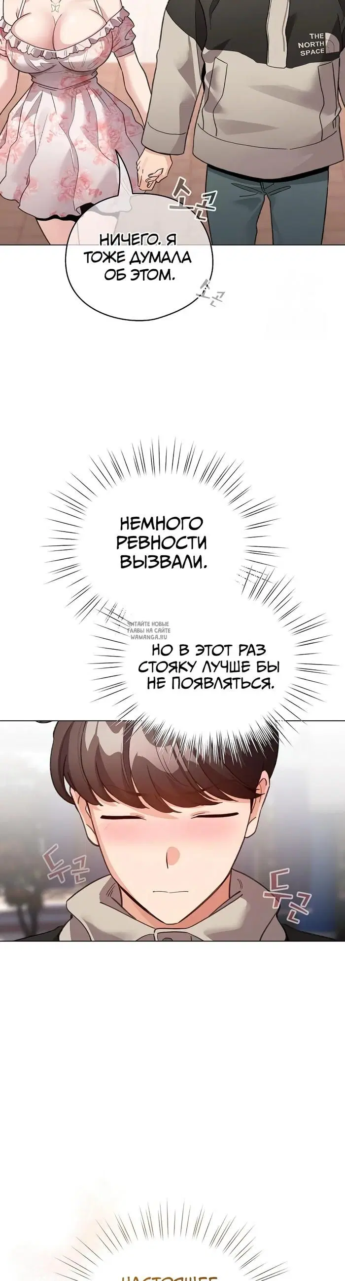 Page 39.000