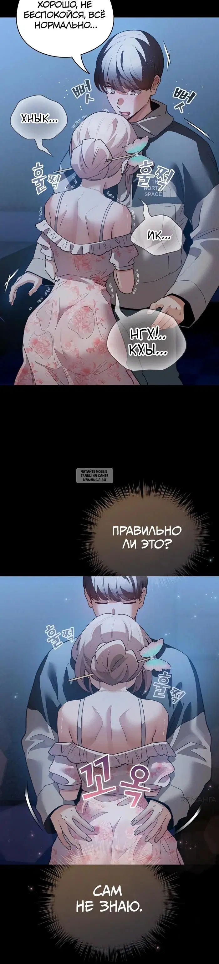 Page 39.000