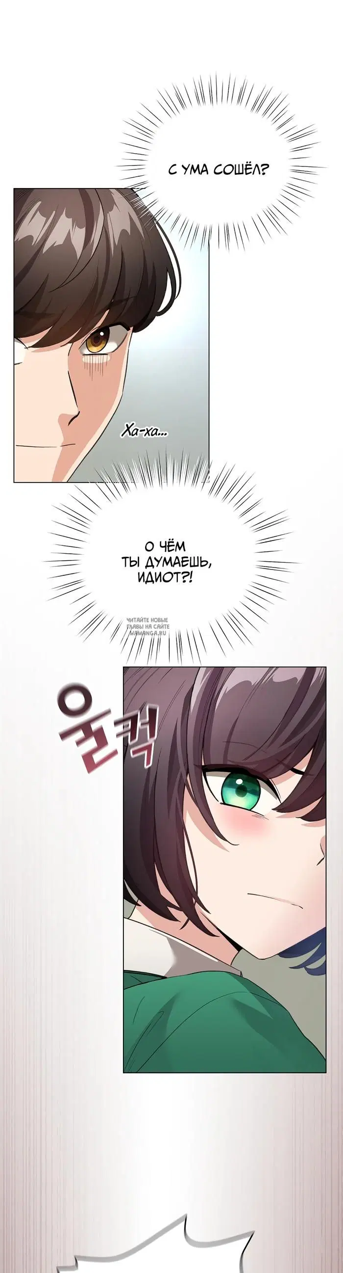 Page 39.000
