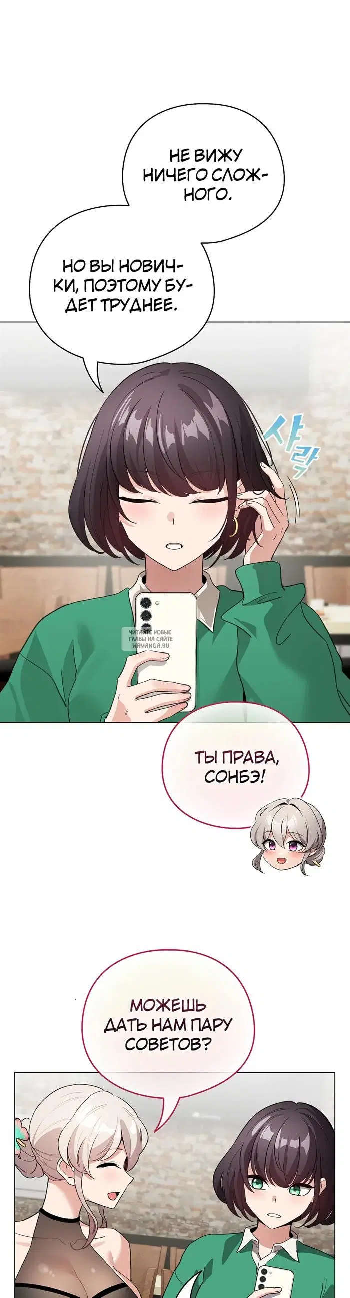 Page 39.000