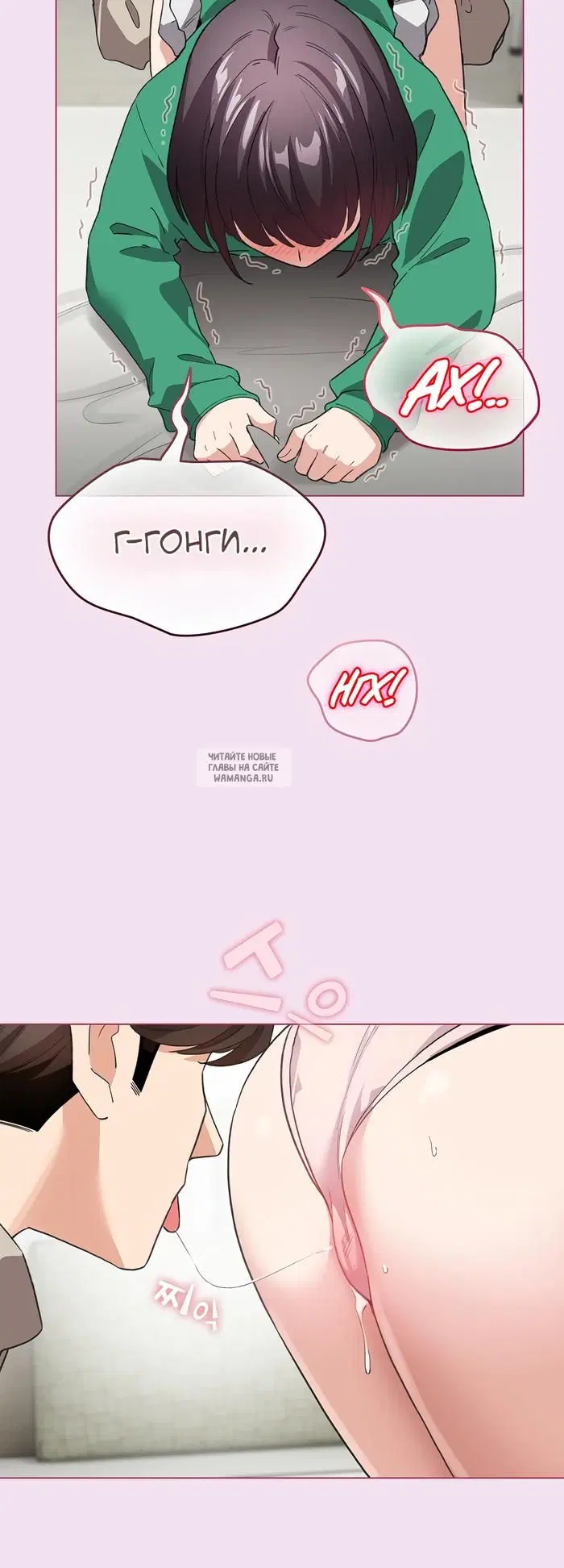 Page 39.000