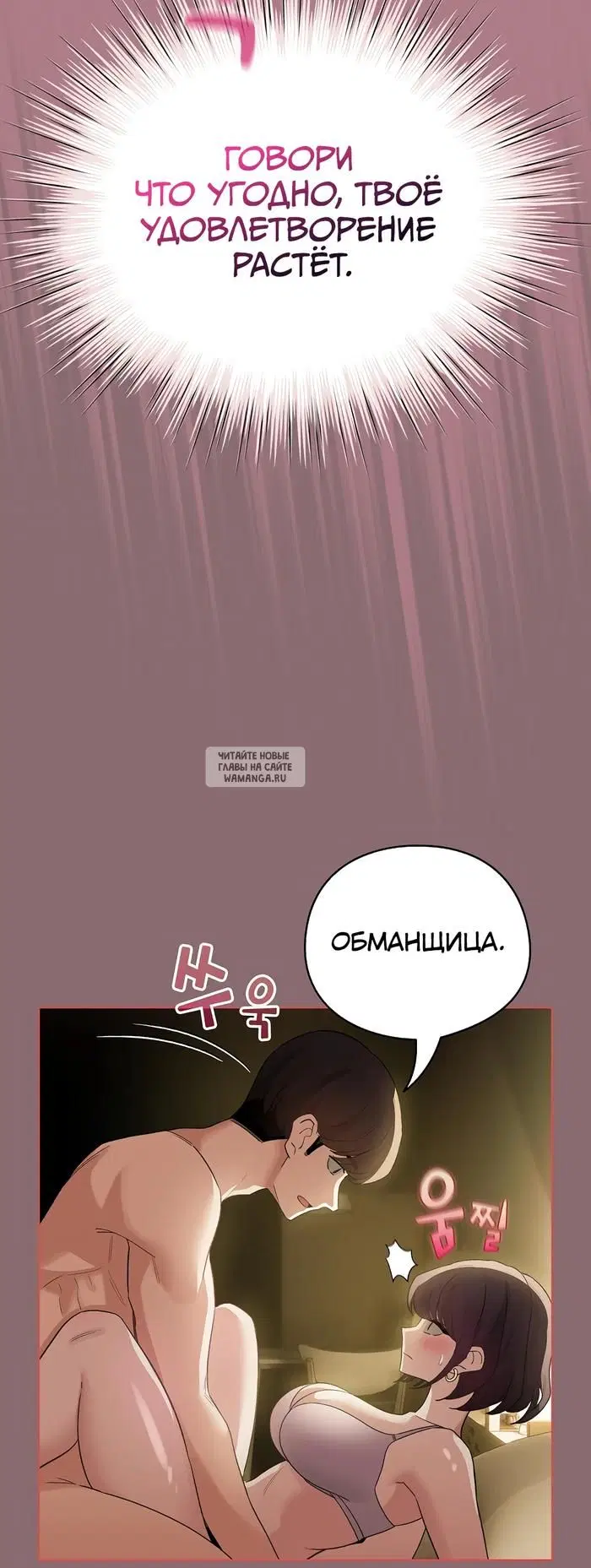 Page 39.000