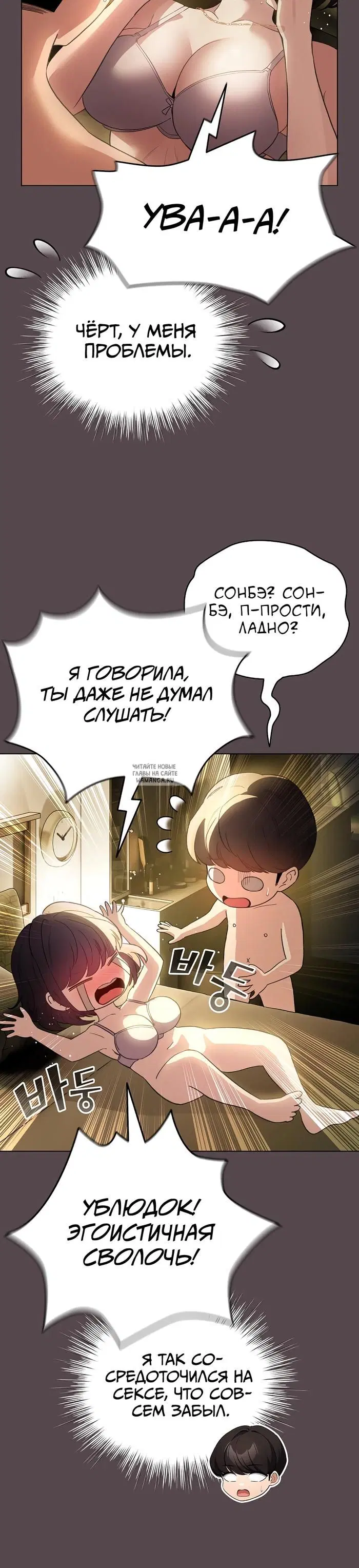 Page 39.000