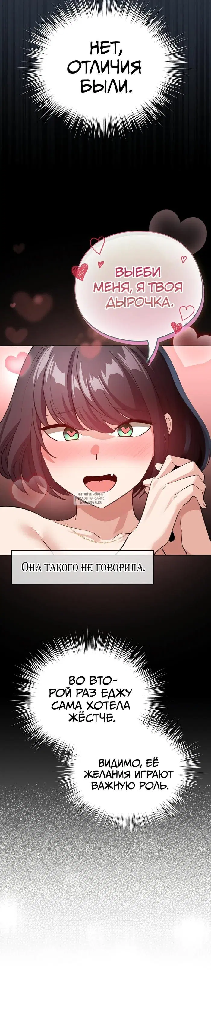 Page 39.000