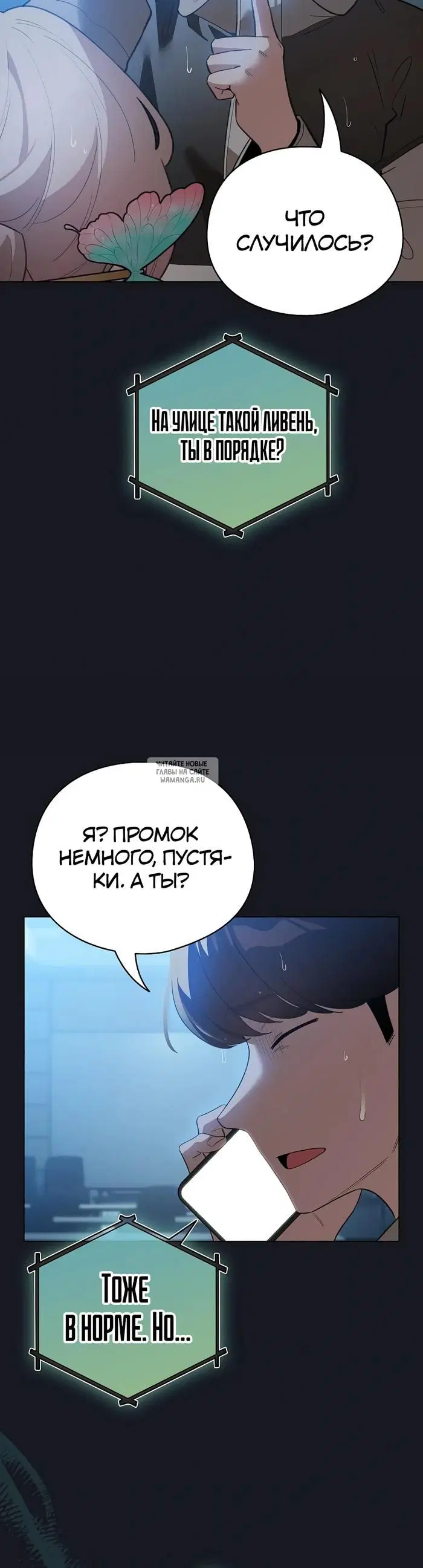 Page 39.000