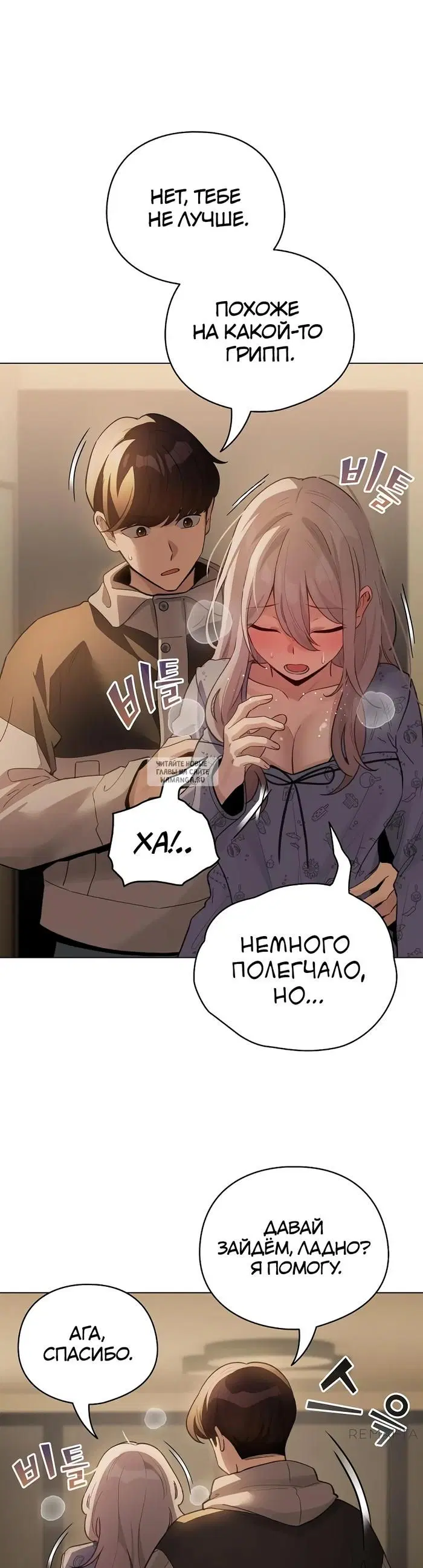 Page 39.000
