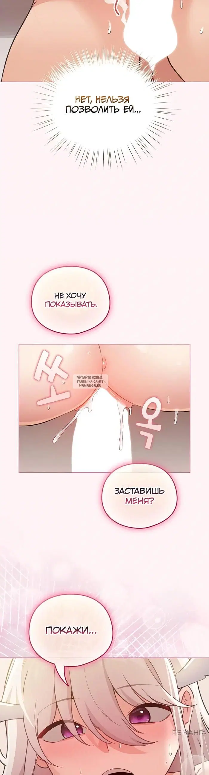 Page 39.000