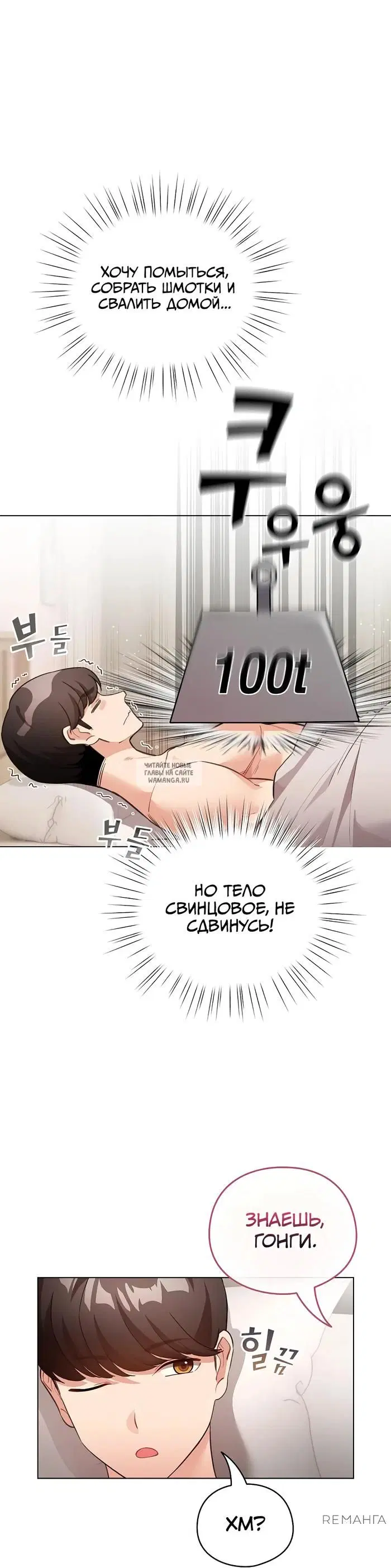 Page 39.000
