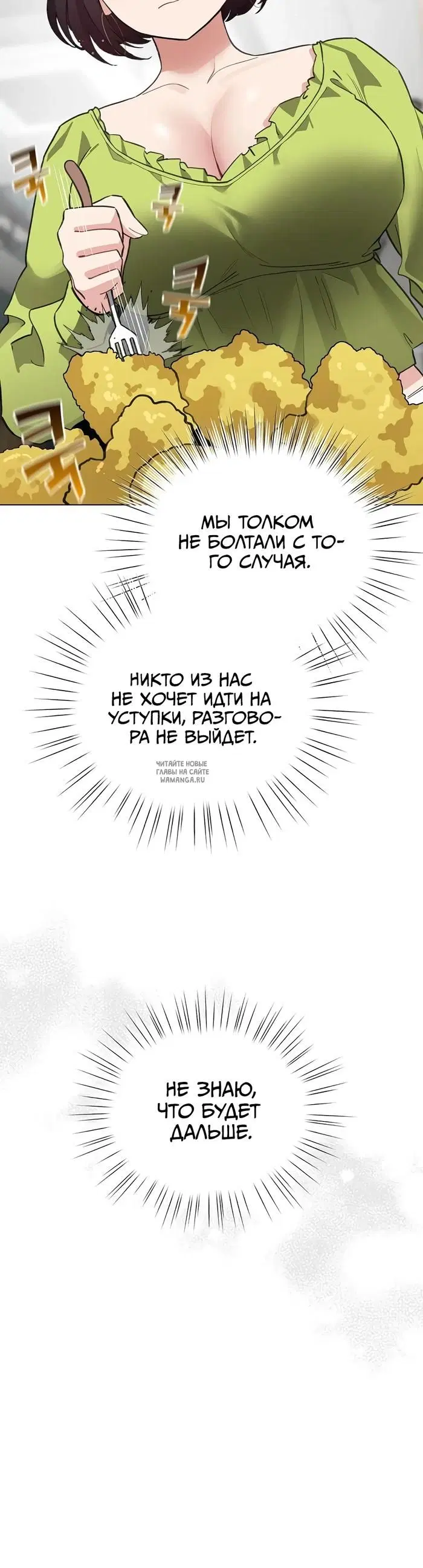 Page 39.000