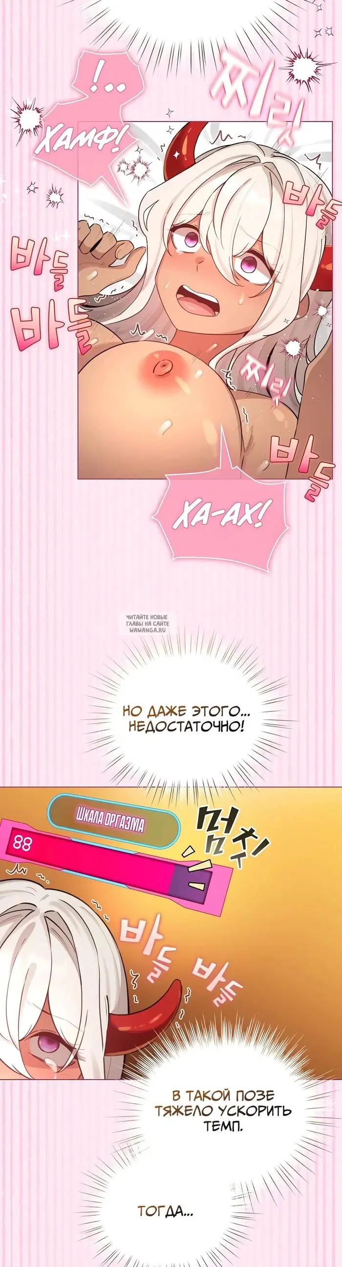 Page 39.000