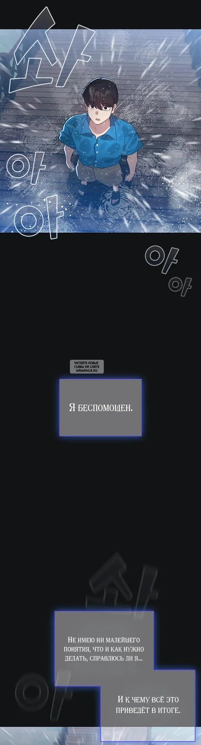 Page 39.000