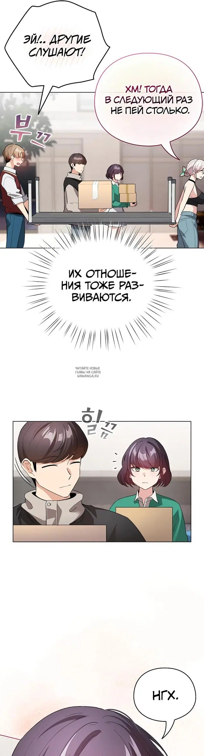 Page 30.000