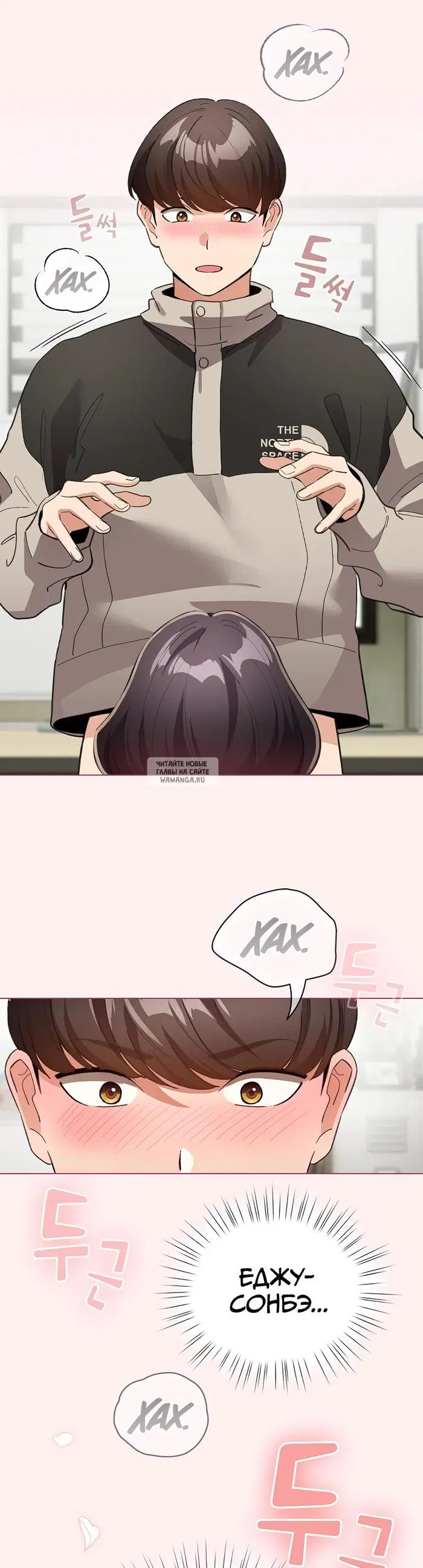 Page 30.000