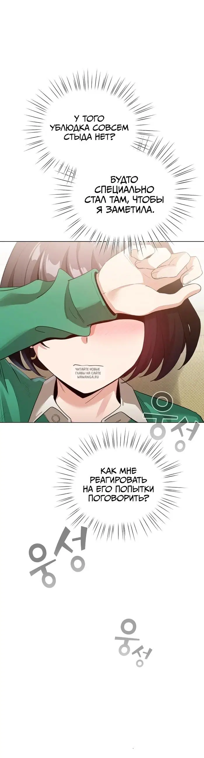 Page 30.000