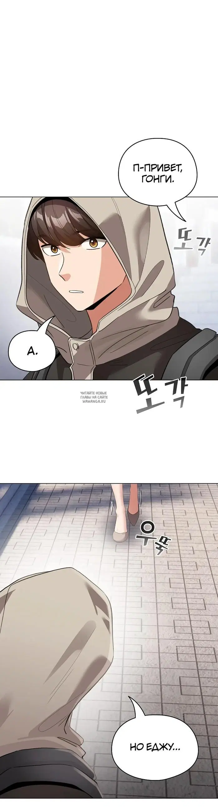 Page 30.000