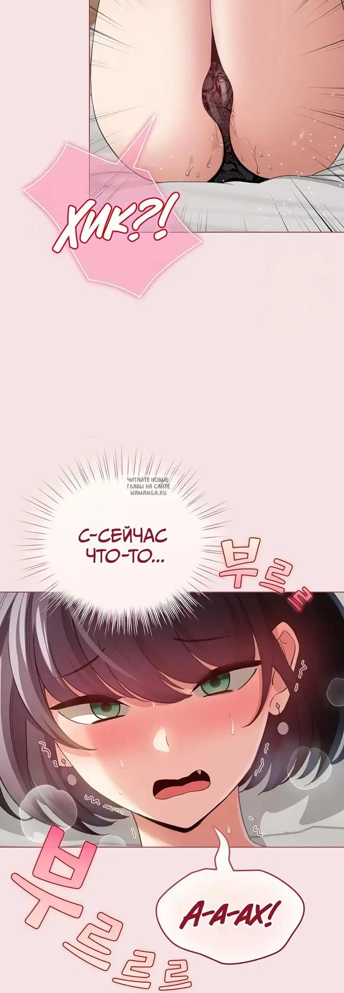 Page 30.000