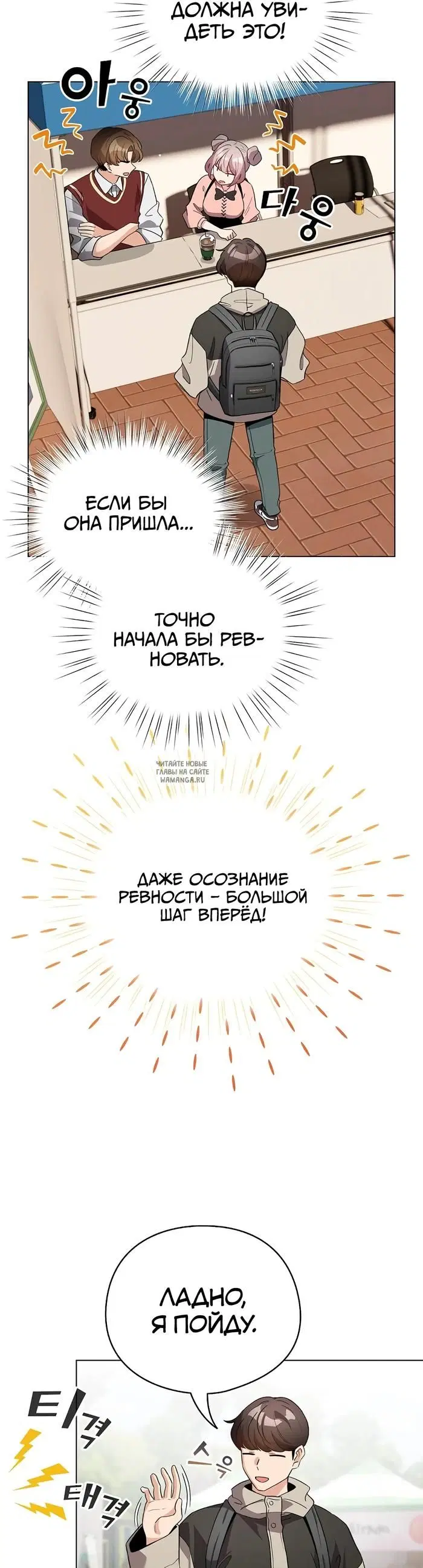 Page 30.000