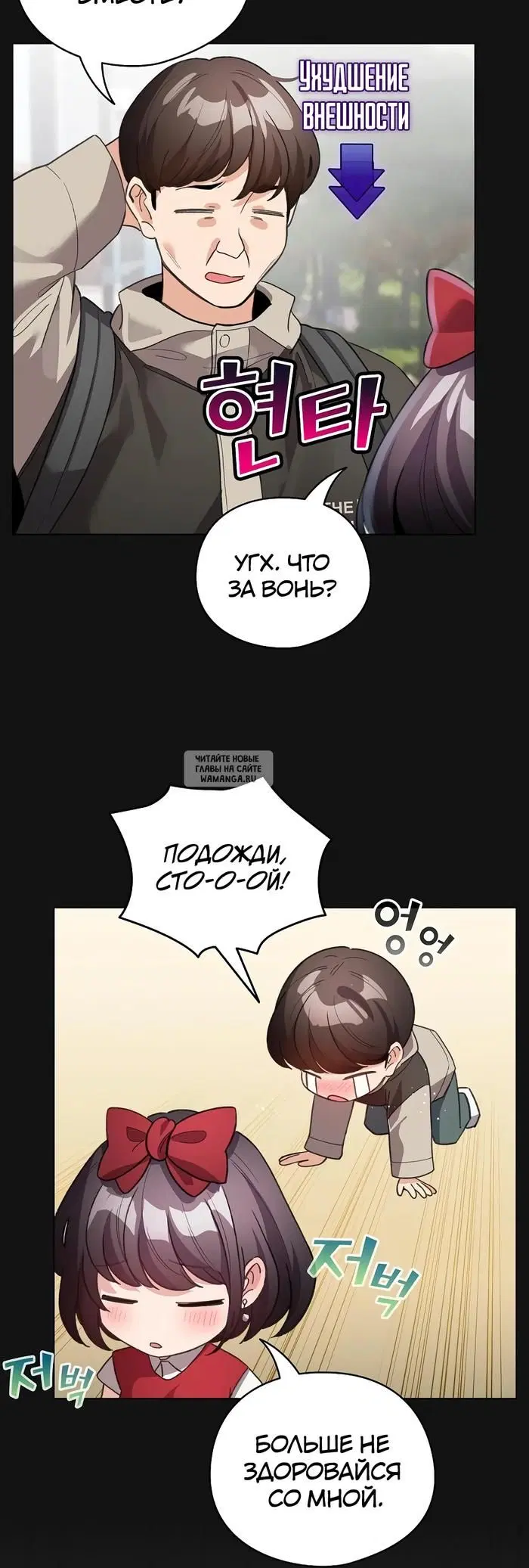 Page 30.000