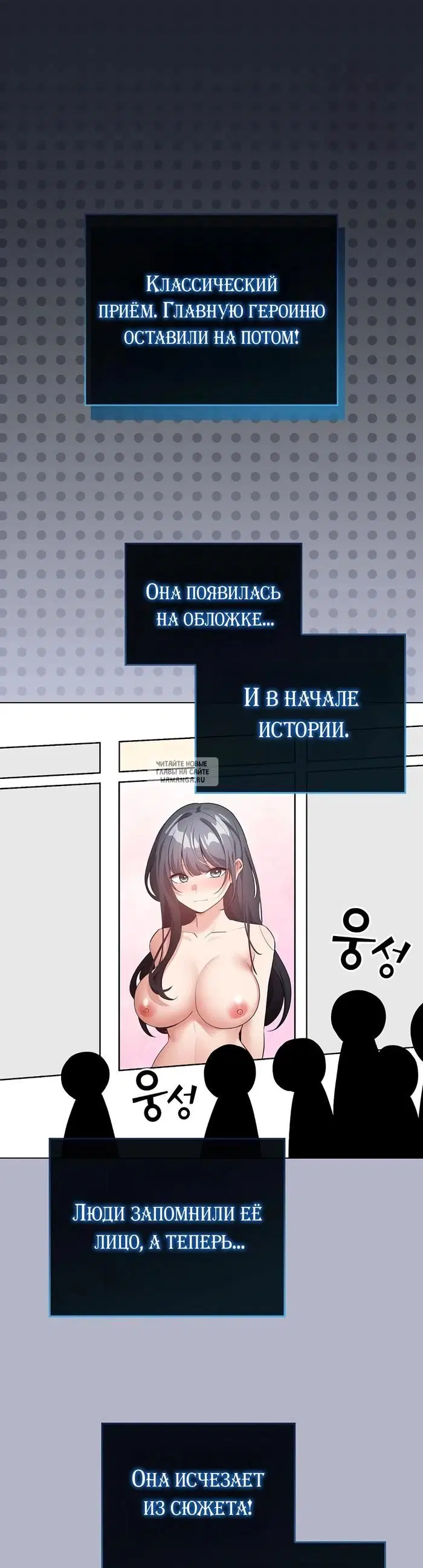 Page 30.000