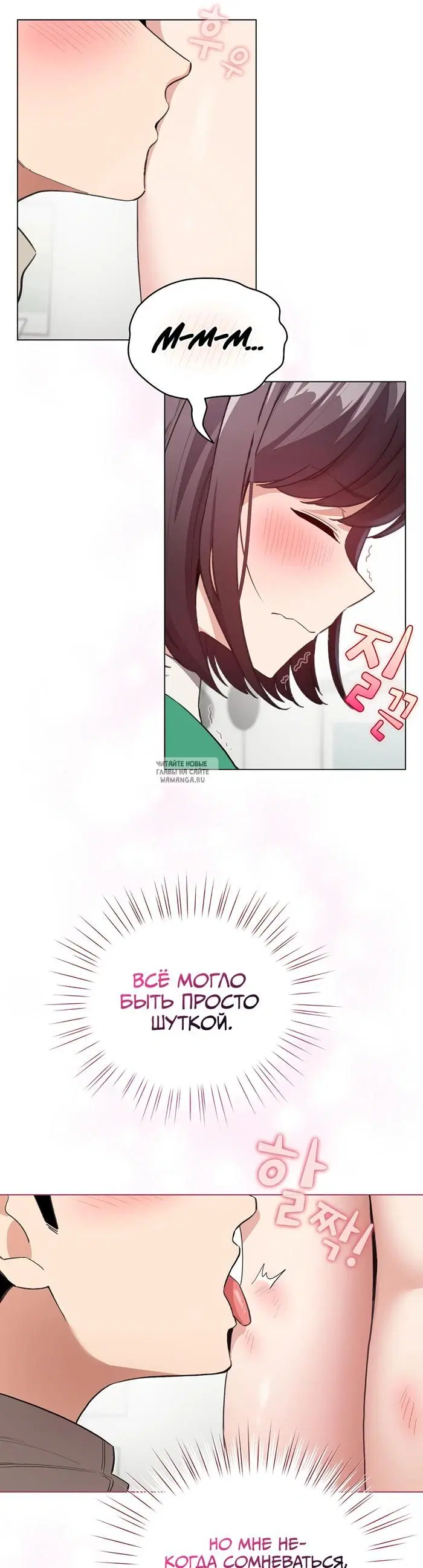 Page 30.000