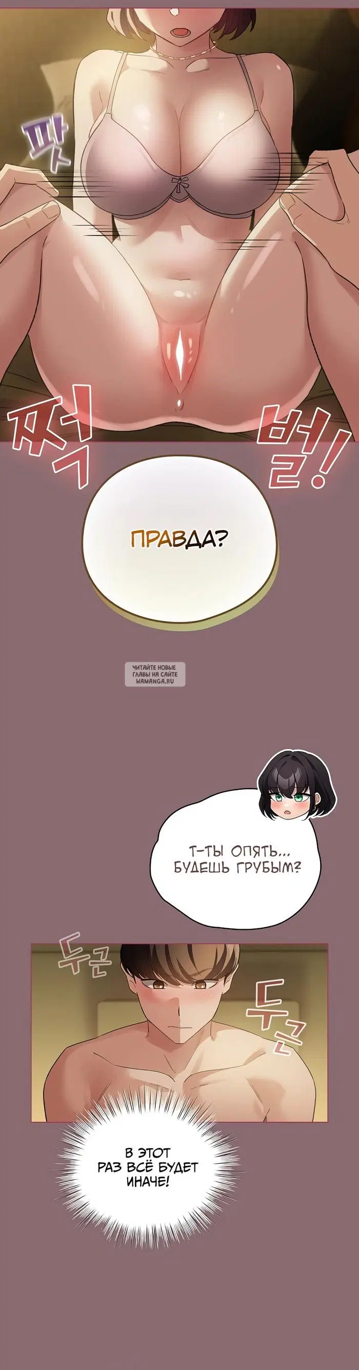 Page 30.000