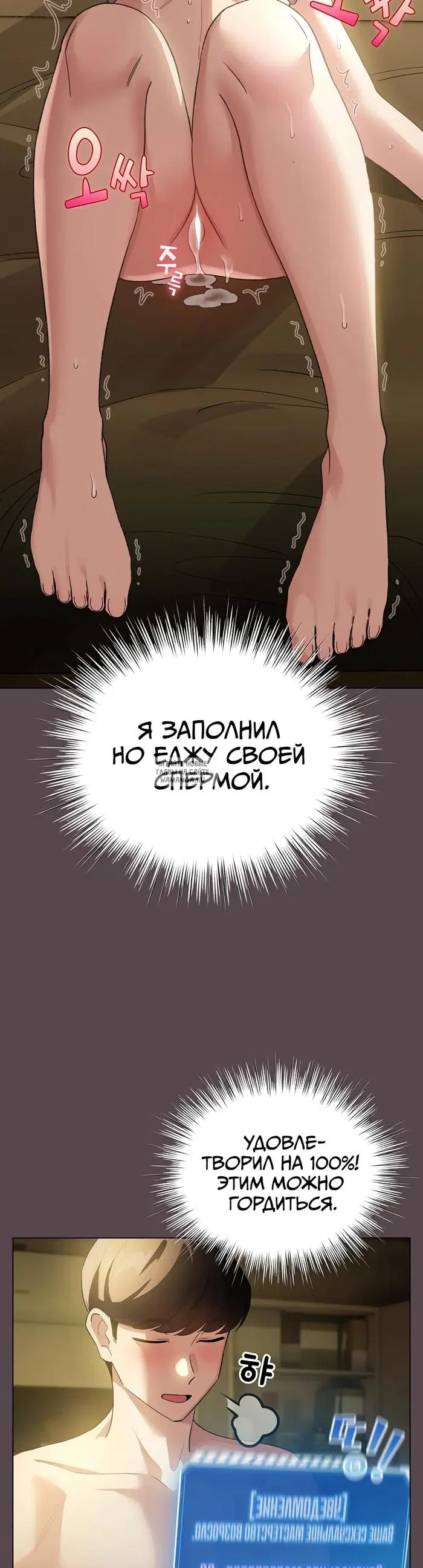 Page 30.000