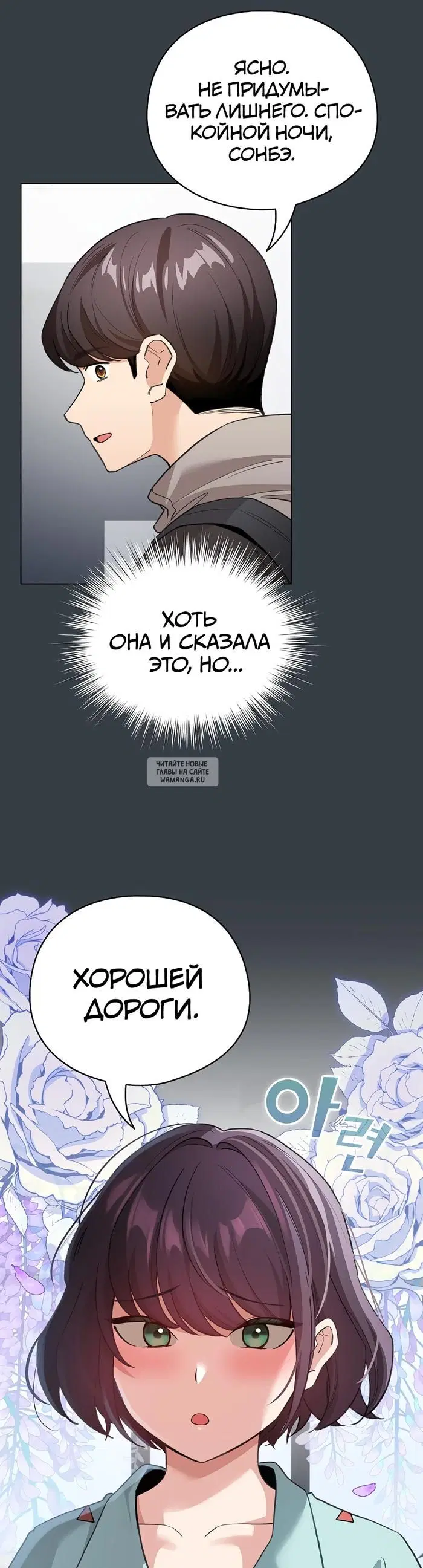 Page 30.000