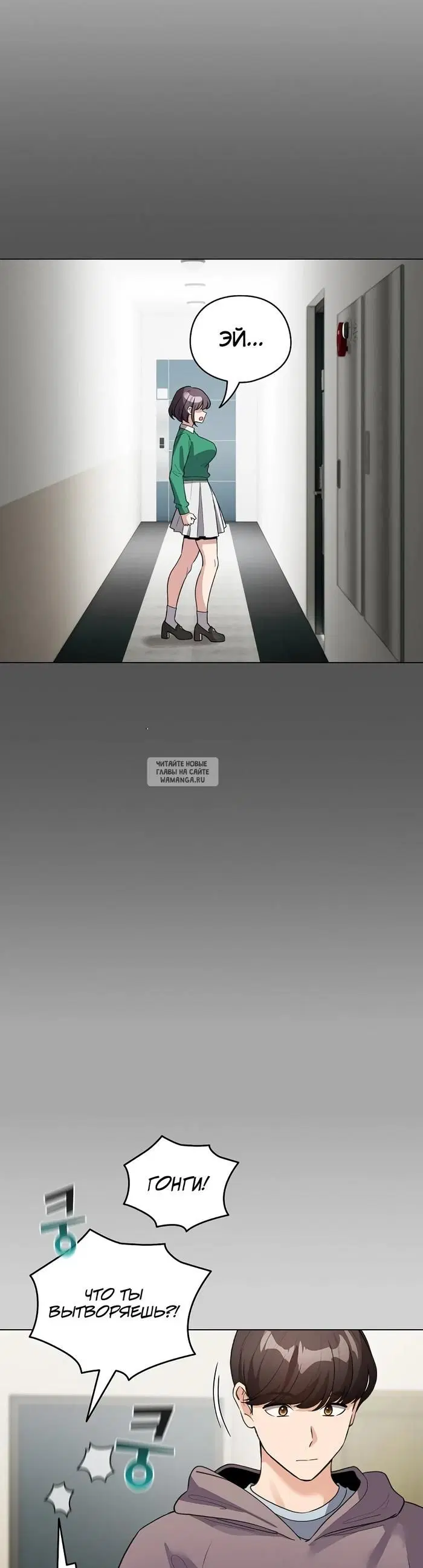 Page 30.000
