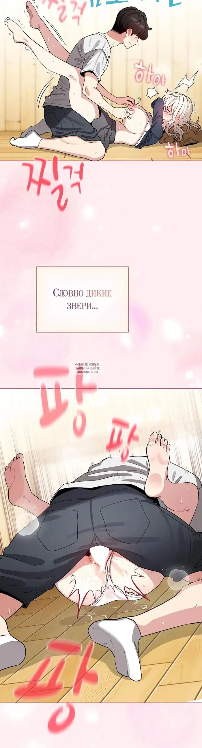 Page 30.000