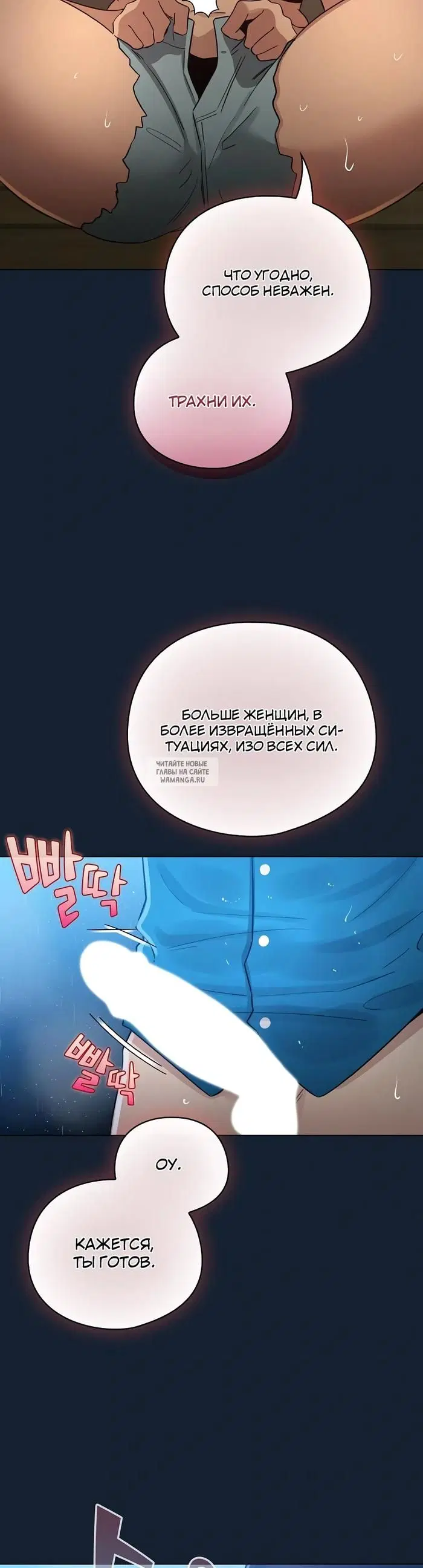 Page 30.000