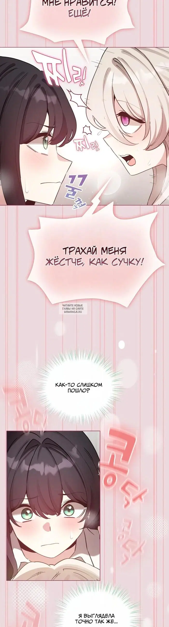 Page 30.000