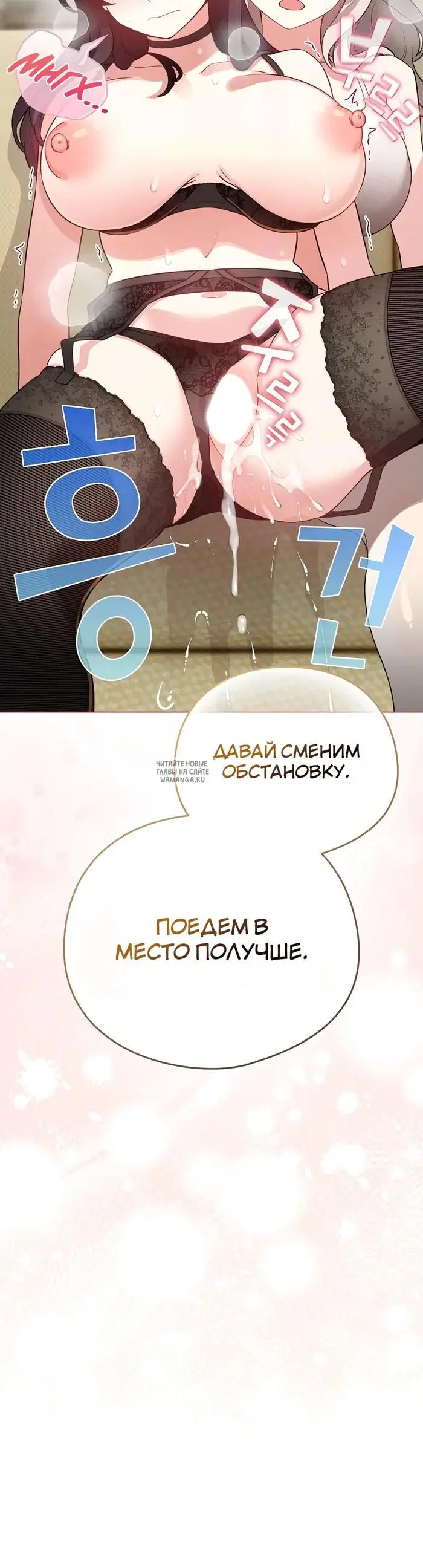Page 30.000