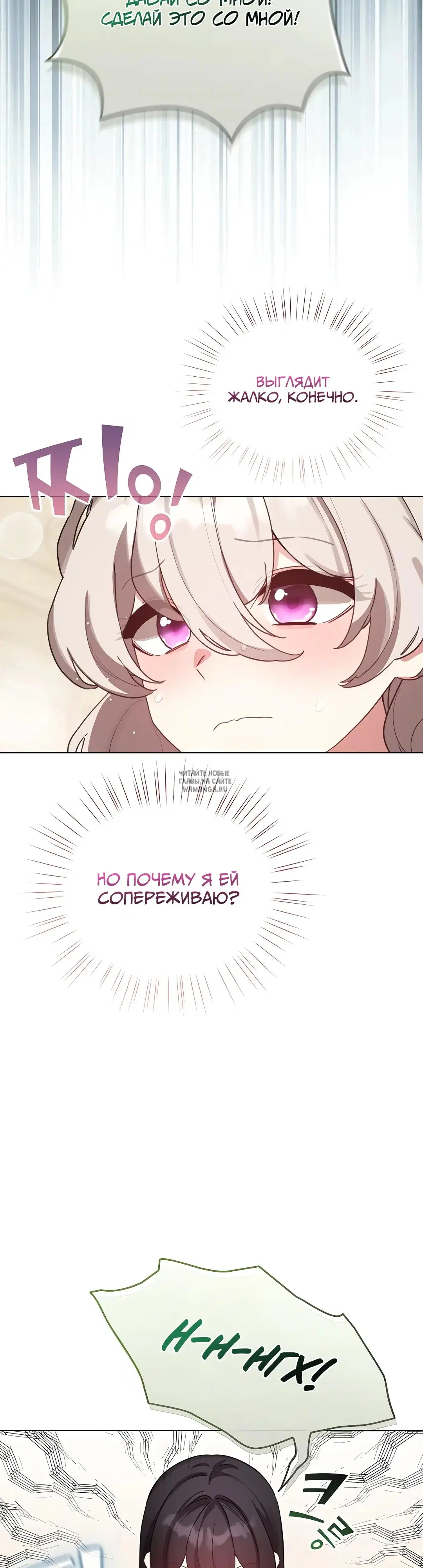 Page 30.000
