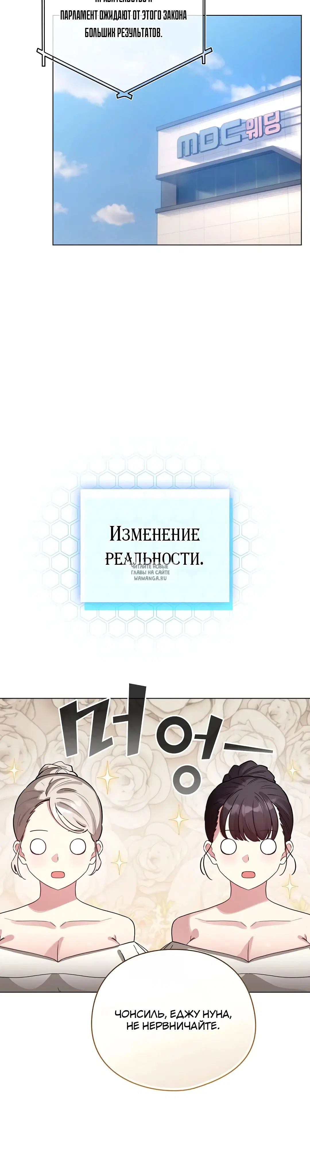 Page 30.000