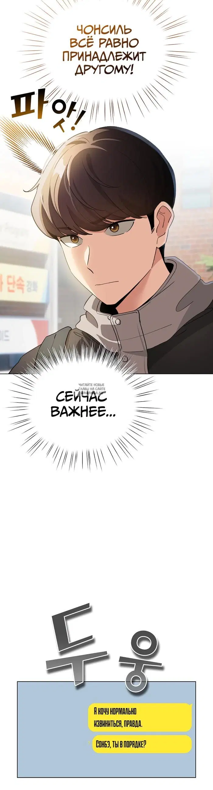 Page 31.000
