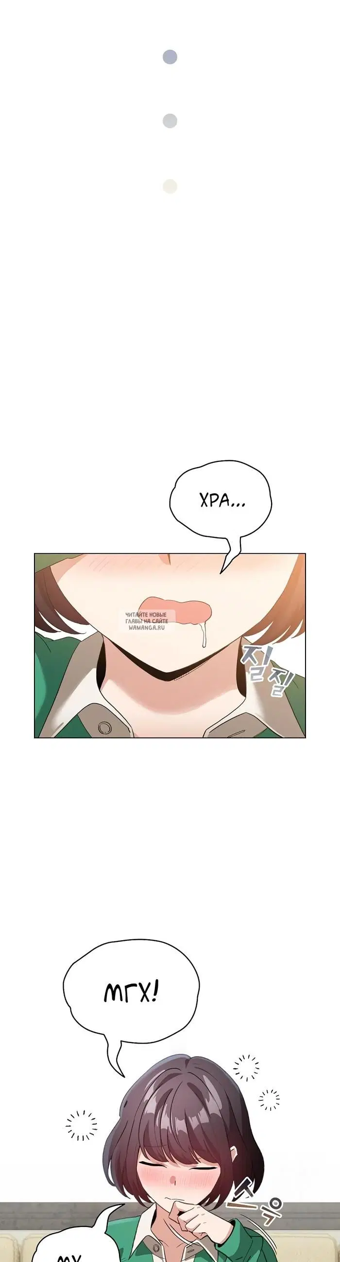 Page 31.000